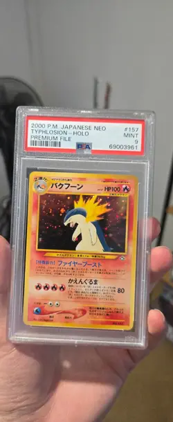 Pokemon Typhlosion Holo Japanese Neo Premium File #157 2000 PSA 9 Mint - Image 1