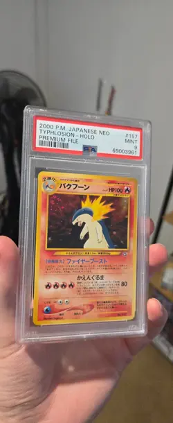 Pokemon Typhlosion Holo Japanese Neo Premium File #157 2000 PSA 9 Mint - Image 2