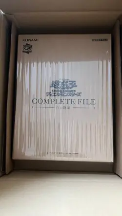 Konami Yu-Gi-Oh! OCG Duel Monsters COMPLETE FILE -White Story- Limited - Image 1