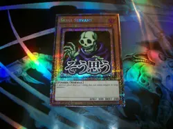 Skull Servant 1st Edition Starlight Rare RA05-EN087 Yu-Gi-Oh! - Image 1