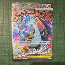 Pokemon TCG Mega Charizard X EX 023 Me: Mega Evolution Promo Holo 360 HP English - Image 1