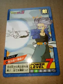 Dragonball power level part 4 Trunks hidden prism card ~ bandai - Image 1
