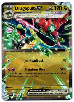 Dragapult ex 130/167 - Twilight Masquerade Double Rare Pokemon TCG - M/LP Card - Image 1