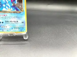 Dark Feraligatr Neo Destiny No.160 Holo Moderately Played Japanese Pokemon Card - Image 4