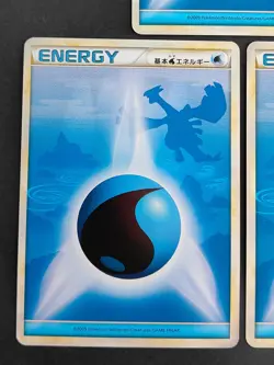3 Pokemon Cards Water Basic Energy Lugia Legend Silhouette Japanese eb243 - Image 2