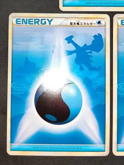 3 Pokemon Cards Water Basic Energy Lugia Legend Silhouette Japanese eb243 - Image 3