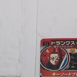 UM12-052 Trunks: Xeno Super Dragon Ball Heroes Trading Card UR Ultimate Rare NM - Image 3