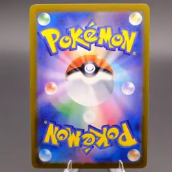 Pikachu Common SV-P Promotional Cards 197/SV-P NM - Image 2