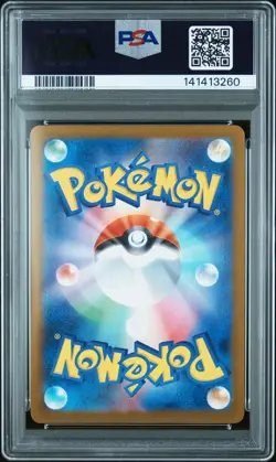 PSA 10 DUGTRIO 206/193 | Mega Dream AR Full Art Graded Pokemon Card - Image 2