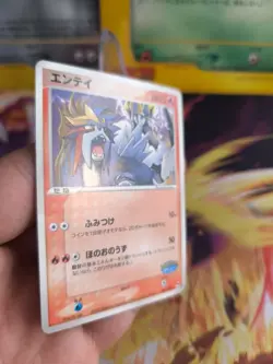 Pokemon Karte Card Entei Pokepark Blue Promo Advance Ex Vintage japanese NM- - Image 3