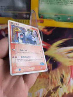 Pokemon Karte Card Entei Pokepark Blue Promo Advance Ex Vintage japanese NM- - Image 5