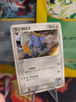 Pokemon Karte Card Tauros Pokepark Blue Promo Safari Ex Vintage japanese Exc+ - Image 1