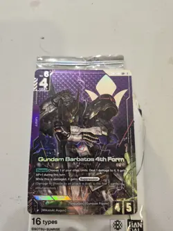 Gundam Card Game Barbatos 4th Form ST05-01 LR+ Art English - Image 1
