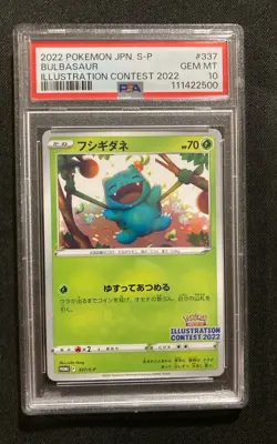 Pokemon 2022 Illustration Contest Bulbasaur Promo 337/s-p PSA 10 - Image 1