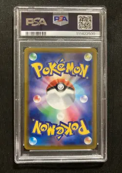 Pokemon 2022 Illustration Contest Bulbasaur Promo 337/s-p PSA 10 - Image 2