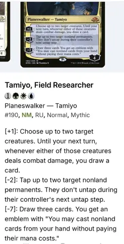 Tamiyo, Field Researcher Eldritch Moon Regular Mythic Russian # 190 - Image 3