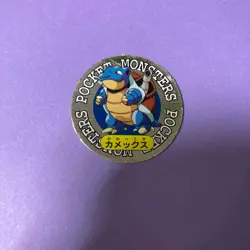 Pokemon Ex Foil Mini Coin Card Pocket Monster Blastoise Menko No.09 Japanese F/S - Image 1