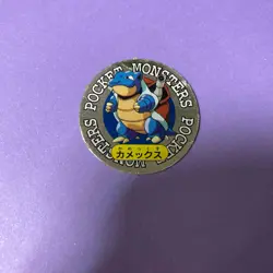 Pokemon Ex Foil Mini Coin Card Pocket Monster Blastoise Menko No.09 Japanese F/S - Image 3