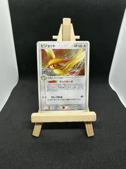 Pidgeot 064 - Pokemon TCG - 064/082 - EX FireRed & LeafGreen (Japanese) - Image 1