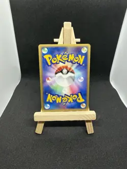 Pidgeot 064 - Pokemon TCG - 064/082 - EX FireRed & LeafGreen (Japanese) - Image 2