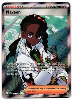 Naveen 112/088 - 🌊 Perfect Order Ultra Rare Pokemon TCG 🖤 - NM - Image 1