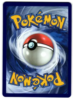 Naveen 112/088 - 🌊 Perfect Order Ultra Rare Pokemon TCG 🖤 - NM - Image 2
