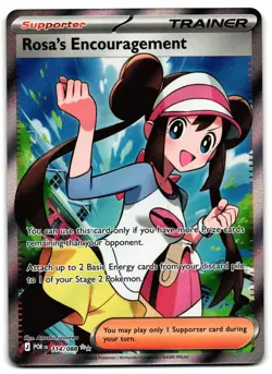 Rosa's Encouragement 114/088 - 🌊 Perfect Order Ultra Rare Pokemon TCG 🖤 - M/LP - Image 1