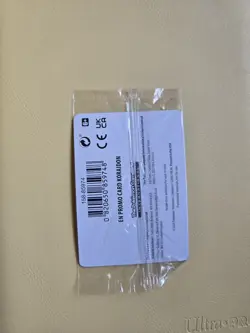 Pokemon - Koraidon - 119/162 - EB Games Stamped Promo - SEALED - Image 2