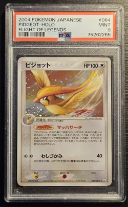 ⭐PSA 9 Pidgeot #064 ⭐2004 Flight of Legends 1st Edition Japanese Mint Pokemon - Image 1