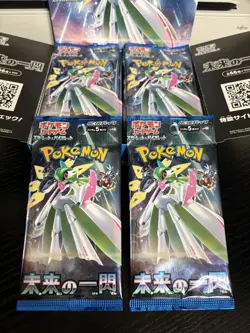 Sealed Pokemon Future Flash x2 Booster Packs Pack - Japanese SV4M - Image 1