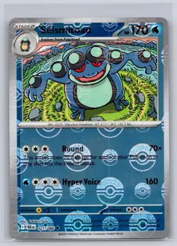 Seismitoad (Poke Ball Pattern) 021/086 Holo Uncommon Black Bolt Pokemon NM - Image 1