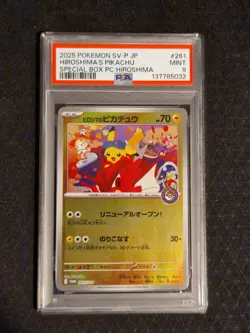 PSA 9 Hiroshima's Pikachu 261/SV-P Special Box Promo Pokemon Card Japanese - Image 1