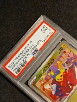 PSA 9 Hiroshima's Pikachu 261/SV-P Special Box Promo Pokemon Card Japanese - Image 3