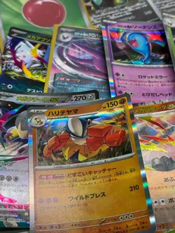 Japanese Pokemon Art Rare Holo Job Lot 20 Plus Pokemon Cards Mixed Sets Mint - Image 3