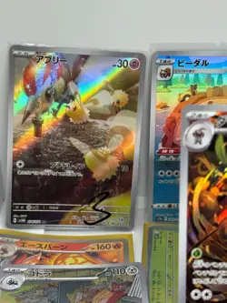 Japanese Pokemon Art Rare Holo Job Lot 20 Plus Pokemon Cards Mixed Sets Mint - Image 4