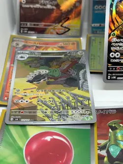 Japanese Pokemon Art Rare Holo Job Lot 20 Plus Pokemon Cards Mixed Sets Mint - Image 5