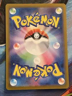 Miraidon EX 358/190 UR Shiny Treasure EX Japanese Pokemon Card - Image 2