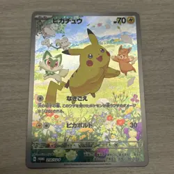Pikachu - 218/SV-P 218/SV-P Sv-P Promotional Cards Holo (Japanese) - Image 1