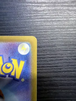 Pikachu - 218/SV-P 218/SV-P Sv-P Promotional Cards Holo (Japanese) - Image 4