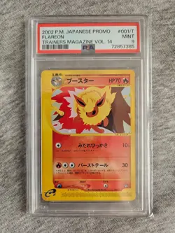 Flareon Trainers Magazine Vol 14 PSA 9 Japanese Pokemon Card #001/T - Image 1