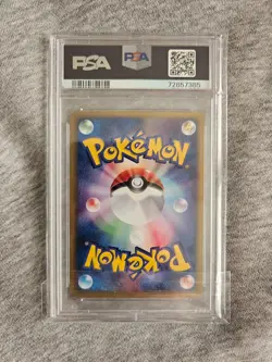 Flareon Trainers Magazine Vol 14 PSA 9 Japanese Pokemon Card #001/T - Image 2