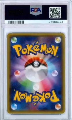 Pokemon Mystery Slab Pack / Graded Card GRADING 10! - Image 2