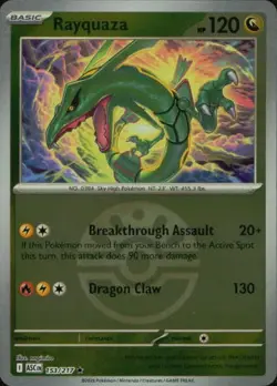 Rayquaza (Friend Ball) 153/217 Rare ME: Ascended Heroes Pokemon Reverse Holo NM - Image 1