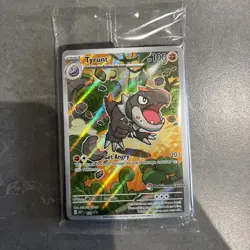 Pokemon Center Tyrunt MEP 070 STAMPED Perfect Order plus normal etb promo SEALED - Image 1