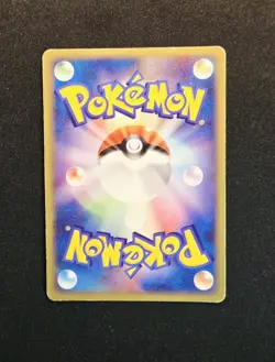 Poliwrath 027/082 Holo Rare FireRed LeafGreen Flight of Legends Pokemon Japanese - Image 2