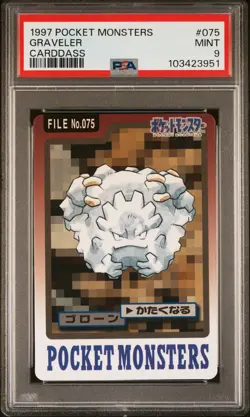 [PSA 9] Pokemon 1997 Japanese Bandai Carddass Ken Sugimori - Graveler 075 Mint - Image 1