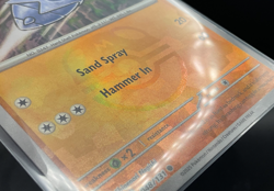 Pupitar (Master Ball) SV: Prismatic Evolutions 048/131 NM Pokemon - Image 2