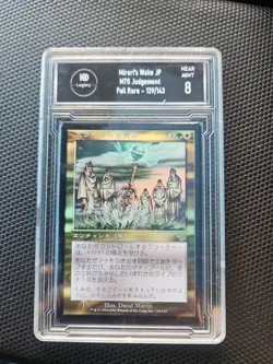 MTG Mirari's Wake *Foil* Japanese Judgement NM- - Image 1