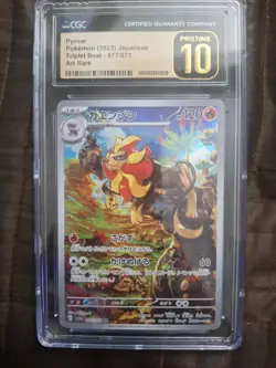 CGC PRISTINE 10 Pyroar 077/073 Art Rare Triple Beat Pokemon Japanese Gold! O38 - Image 1