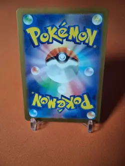 Pokemon Snom 073/071 AR sv5K Wild Force Full Art Japanese Near Mint - Image 2